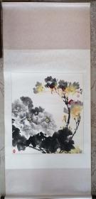 【收藏级·保真】中国当代著名画家、博友书画院院长 刘松会  作品