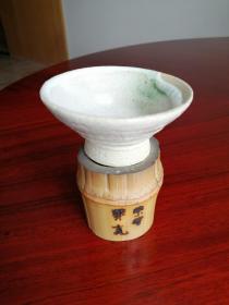 【大漏结缘·保真】 日本 八九十年代 小石原焼 小杯 配 老竹盖置