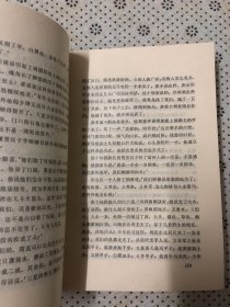 愤怒的海1