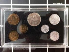 7枚套币1981年长城币贰角壹角一元伍角钱币人民币125分硬币收藏1H