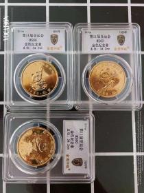 三枚套 评级币MS66 第11届亚运会鎏金纪念铜章 熊猫1990年收藏真品
金盾评级机构惠誉出品。