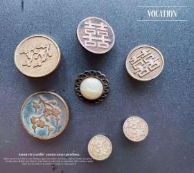 7枚 清代民国 香港铜质纽扣珍珠带厂铭收藏品真品
清末民初，由英属香港纽扣厂出品。