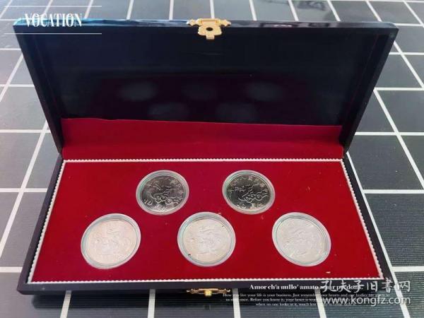 5枚套币龙纹礼盒 千禧年龙拾圆纪念币十元钱币2000年硬币收藏H