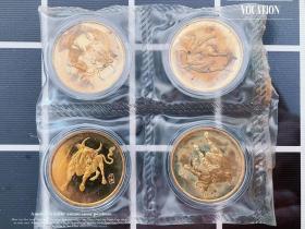 4枚原包装1997年牛年丁丑纪念铜章上海厂徽章勋章奖章真上品H