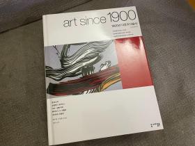 韩文版 Art Since 1900: Modernism Antimodernism Postmodernism 1900以来的艺术