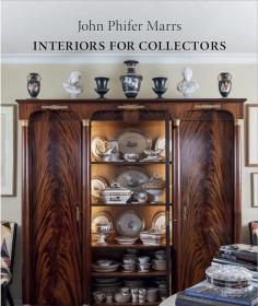 John Phifer Marrs Interiors for Collectors 收藏品装饰室内设计