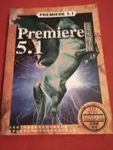 Premiere5.1完全实战手册 中国青年出版社 9787500636335