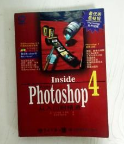 photoshop4从入门到精通 布顿美李之聪 宇航出版社 978780034