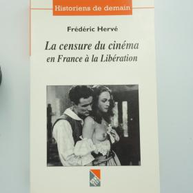 《解放时期法国的电影审查（La censure du cinéma en France à la Libération）》