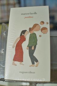 《喋喋不休（Postillons)》 法语漫画 全新 2002