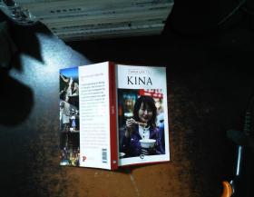 KINA