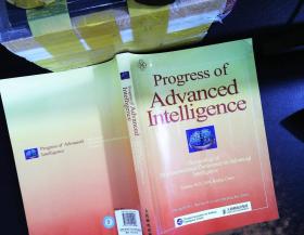 progress of advanced intelligence 【附光盘】