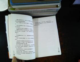 斗罗大陆 第三部 龙王传说 第8,13,14,15,18-23,25,26册 【12册合售 每本出版印刷时间不同】