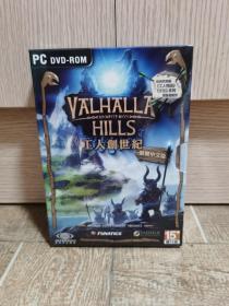 正版电脑游戏光盘   工人创世纪 Valhalla Hills