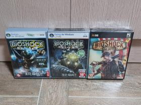 正版电脑游戏光盘   生化奇兵系列（BioShock）