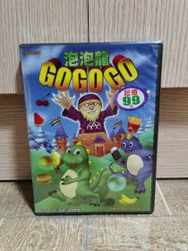 正版电脑游戏光盘  泡泡龙GO GO GO