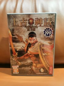 正版电脑游戏光盘 上古神话：亚戈号（Rise of the Argonauts 阿尔戈英雄的崛起）