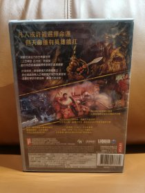 正版电脑游戏光盘 上古神话：亚戈号（Rise of the Argonauts 阿尔戈英雄的崛起）
