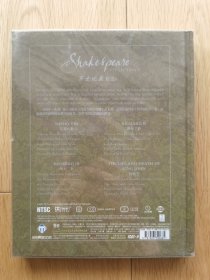 正版影视DVD 莎士比亚精选5（BBC出品）
