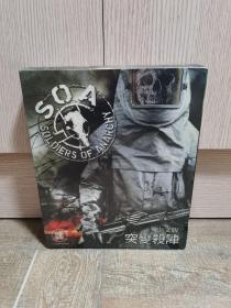 正版电脑游戏光盘   突变杀阵（盟军最前线）Soldiers of Anarchy