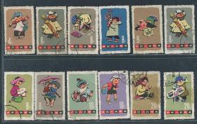 特54儿童生活盖销邮票套票  图1-图2里面有1枚12-6重复，替换图3-图4的12-1正好一套，图1需要那枚12-6，买家可以制定，无知道随机发货。