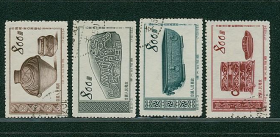 特9伟大的祖国 文物盖销邮票全套