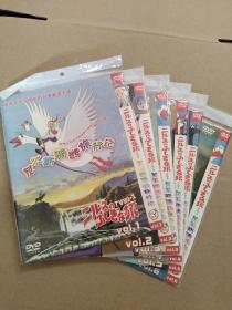 DVD 尼尔斯骑鹅旅行记（导演：鸟海永行）动画集1-6集