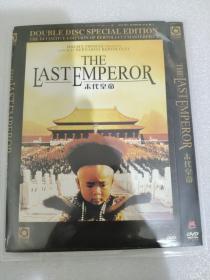 DVD  末代皇帝