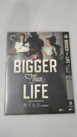 英皇独家DVD9  高于生活