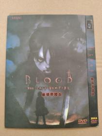 DVD   最后帝国血