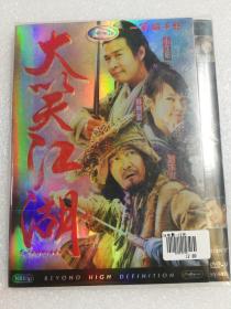 DVD9  大笑江湖  蓝光