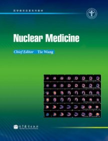 Nuclear Medicine(核医学)