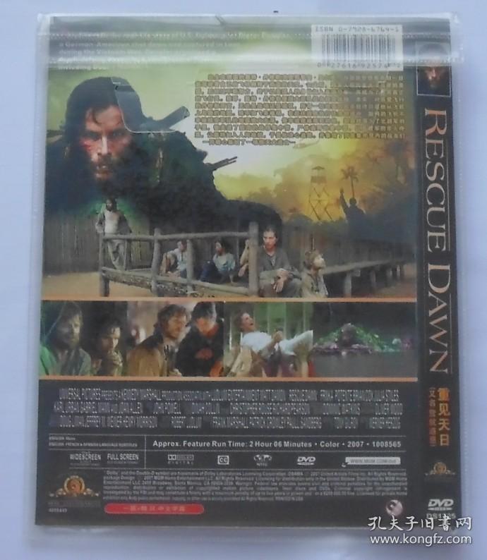 外国电影【重见天日】一DVD碟，中文字幕。