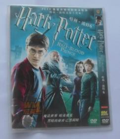 外国电影【哈利波特6】一DVD碟，中文字幕。