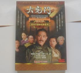 电视连续剧【大宅门续集】三十二集，11DVD碟，带码，精装版。