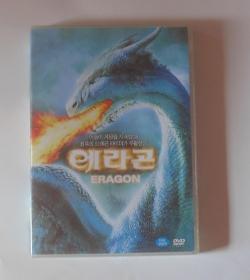 外国电影【龙骑士】一DVD碟，精装版。