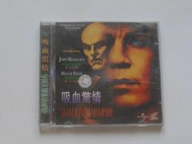 外国电影【吸血惊情】二VCD碟，中文字幕，带码。