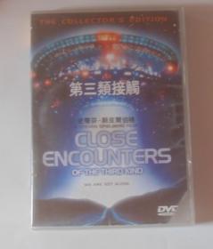 外国电影【第三类接触】一DVD碟，精装版。
