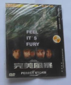 外国电影【完美风暴】又名【天摇地动】一DVD碟，中文字幕。