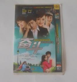 大型青春励志电视连续剧【奋斗】二DVD，国语发音，中文字幕。