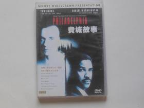 外国电影【费城故事】一DVD碟，透明塑料盒。