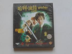 外国电影【哈利·波特与密室】三VCD碟，普通话对白，中录德加拉出品！带码！
