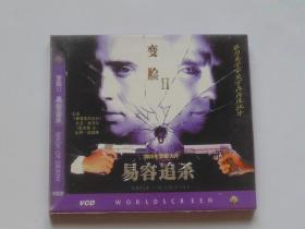 外国电影【变脸II易容追杀】二VCD碟,2000年卖座大片。