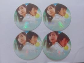 韩国大型偶像电视连续剧【伊甸园之东】四DVD碟国语发音，中文字幕，，无外包装。