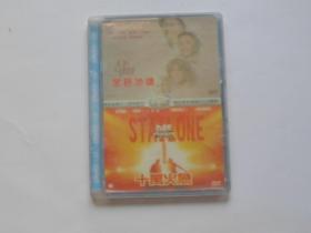 外国电影【金色池塘】和【十万火急】一DVD碟，二面可读，一面一部电影，有机玻璃盒。