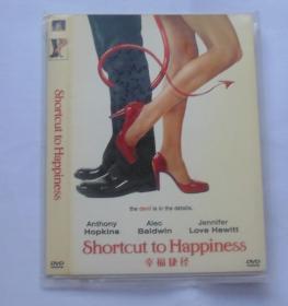 外国电影【幸福捷径】一DVD碟，中文字幕。
