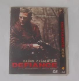 外国电影【反抗军】一DVD碟，中文字幕，英语发音。