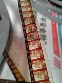 老电影胶片 拷贝 十字架下的魔影 六轱辘 六本  16毫米
