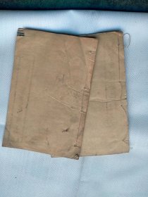 大字足本 字汇写信必读