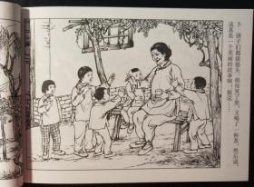 墨浪 绘画：人民美术出版社老版连环画小人书100之 牛郎织女 50开软精装